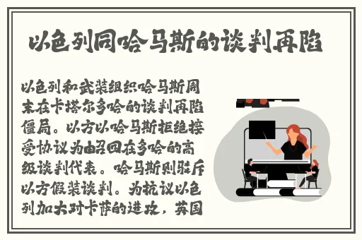 天堂岛WWW中文资源在线